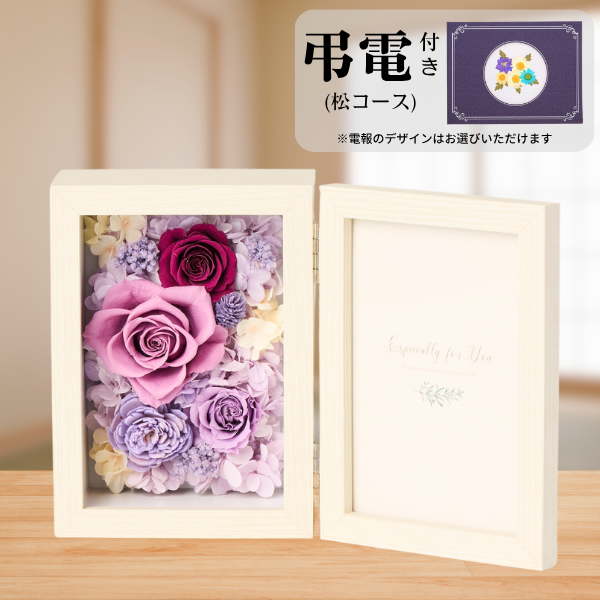 Ĥ()ȥץꥶ֥ɥե ֤ȼ̿Ω(쥯󥰥롦)ڲ٤ޤ