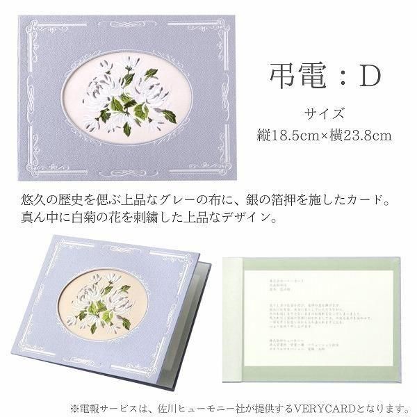 Ĥ()ȥץꥶ֥ɥե ֤ȼ̿Ω(쥯󥰥롦)ڲ٤ޤ 7