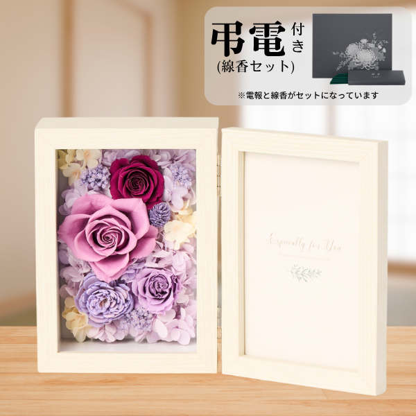 Ĥ(᥻å)ȥץꥶ֥ɥե ֤ȼ̿Ω(쥯󥰥롦)