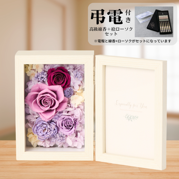 Ĥ(ᡦå)ȥץꥶ֥ɥե ֤ȼ̿Ω(쥯󥰥롦)