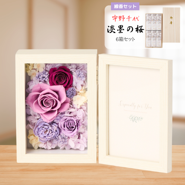 ( øϤκ 6Ȣå)ȥץꥶ֥ɥե ֤ȼ̿Ω(쥯󥰥롦)
