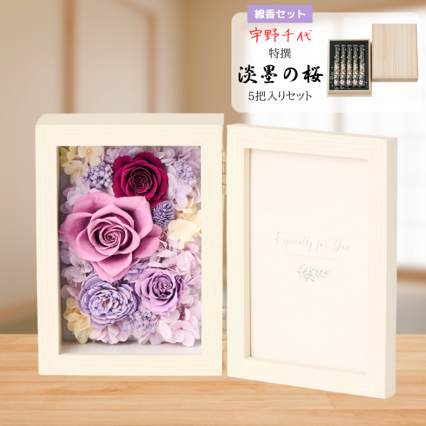 ( øϤκ Ȣ5)ȥץꥶ֥ɥե ֤ȼ̿Ω(쥯󥰥롦)
