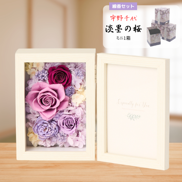 ( øϤκߥ1Ȣ)ȥץꥶ֥ɥե ֤ȼ̿Ω(쥯󥰥롦)
