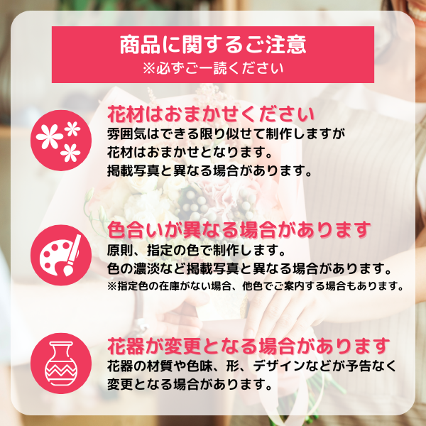 ե L/ԥ󥯷ϡˢɥ롦BOXդ 12