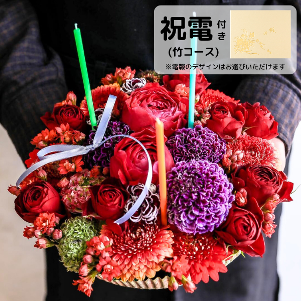 (ݥ)ȥե ե(L/ַ)ɥ롦BOXդڲ٤ޤ