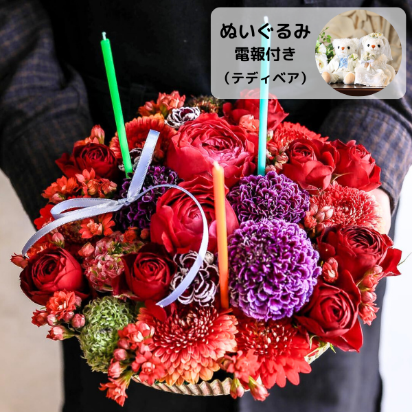 ̤(ƥǥ٥)ȥե ե(L/ַ)ɥ롦BOXդ