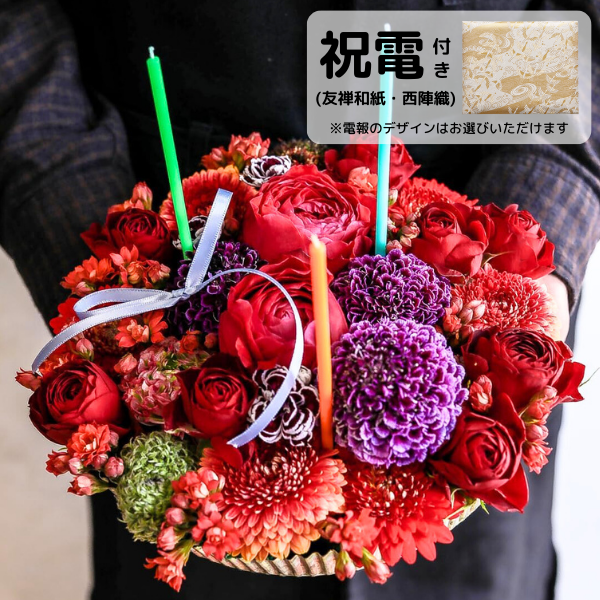 šͧ»桦ؿˤȥե ե(L/ַ)ɥ롦BOXդڲ٤ޤ