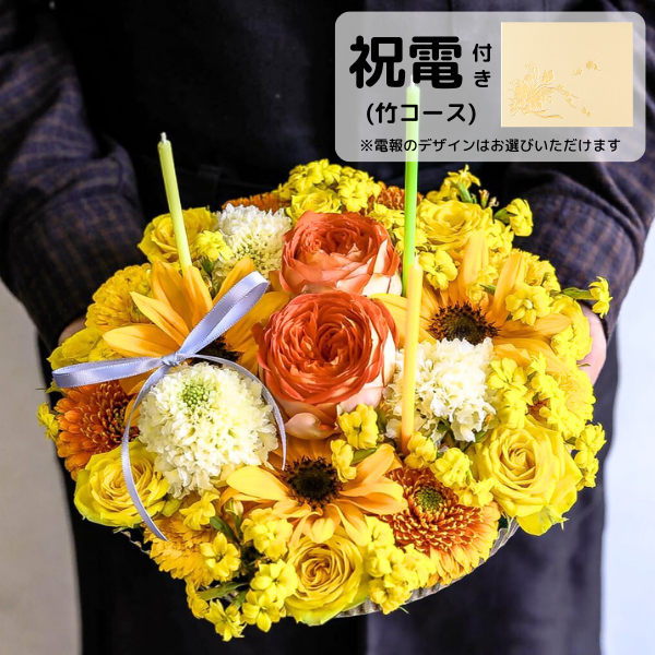 (ݥ)ȥե ե(L/)ɥ롦BOXդڲ٤ޤ