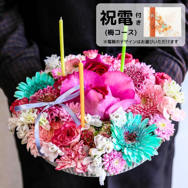 (ߥ)ȥե ե(L/ԥ󥯷)ɥ롦BOXդڲ٤ޤ