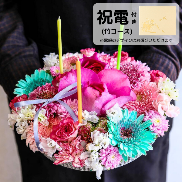 (ݥ)ȥե ե(L/ԥ󥯷)ɥ롦BOXդڲ٤ޤ