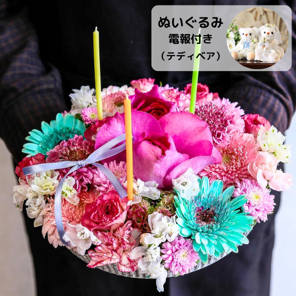 ̤(ƥǥ٥)ȥե ե(L/ԥ󥯷)ɥ롦BOXդ