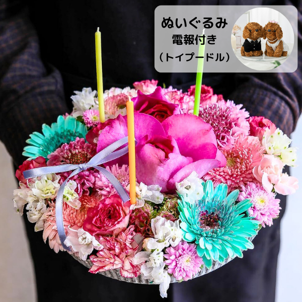 ̤(ȥסɥ)ȥե ե(L/ԥ󥯷)ɥ롦BOXդ