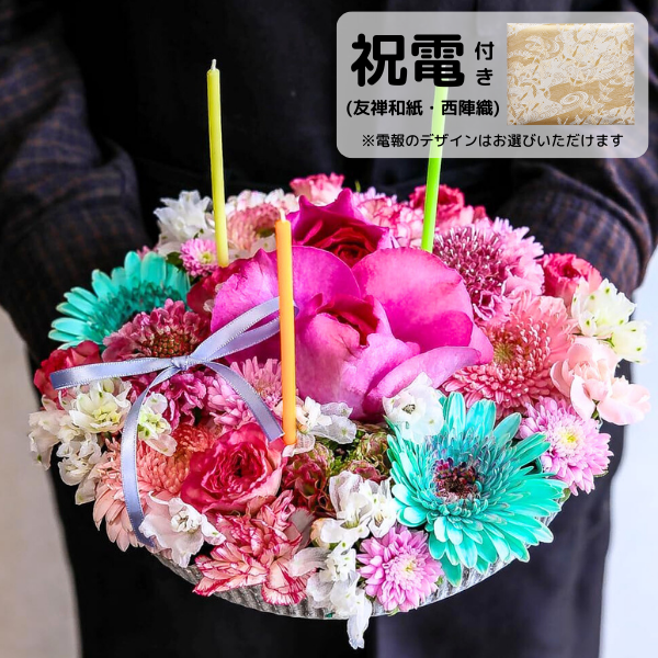 šͧ»桦ؿˤȥե ե(L/ԥ󥯷)ɥ롦BOXդڲ٤ޤ