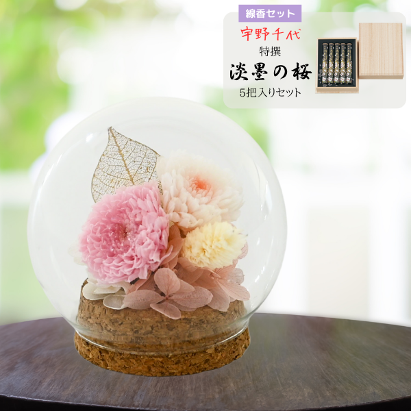 ( øϤκ Ȣ5)ȥץꥶ֥ɥե (ԥ)
