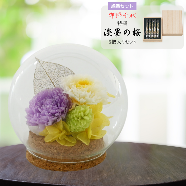 ( øϤκ Ȣ5)ȥץꥶ֥ɥե (ѡץ)
