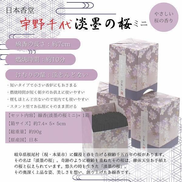 ( øϤκߥ1Ȣ)ȥץꥶ֥ɥե (ѡץ)
 6