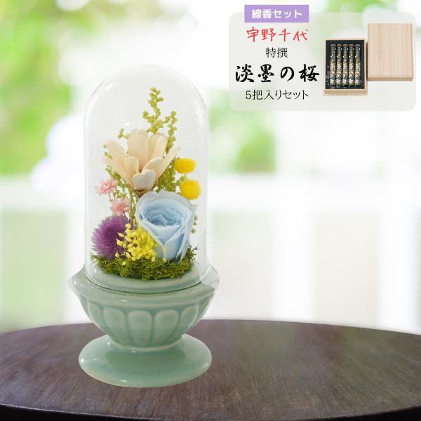 ( øϤκ Ȣ5)ȥץꥶ֥ɥե ¤(꡼)
