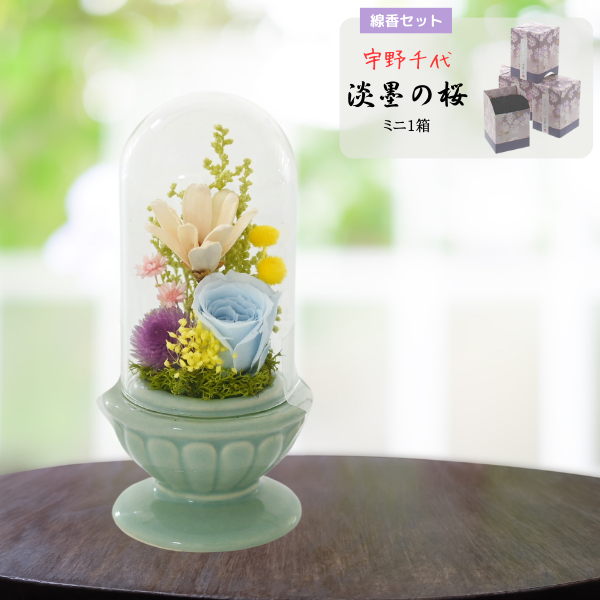 ( øϤκߥ1Ȣ)ȥץꥶ֥ɥե ¤(꡼)
