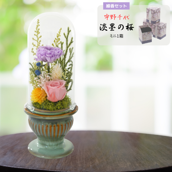 ( øϤκߥ1Ȣ)ȥץꥶ֥ɥե (꡼)
