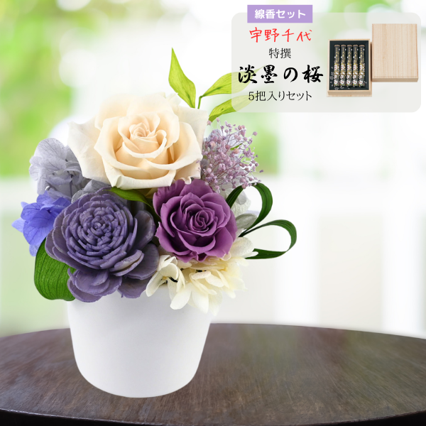 ( øϤκ Ȣ5)ȥץꥶ֥ɥե ߤ
