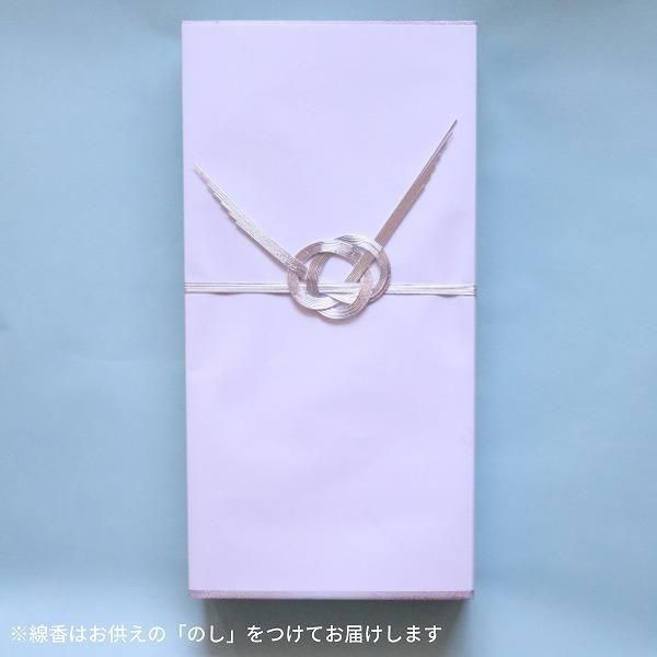 ( øϤκ ⤭å)ȥץꥶ֥ɥե ̲--
 7