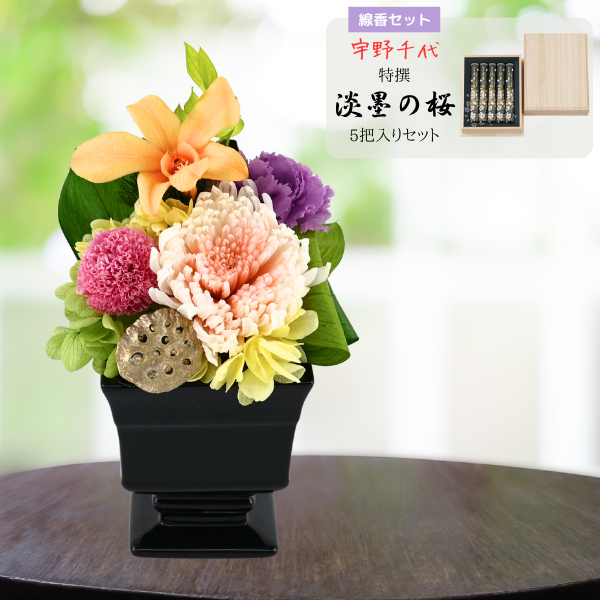 ( øϤκ Ȣ5)ȥץꥶ֥ɥե ̲--
