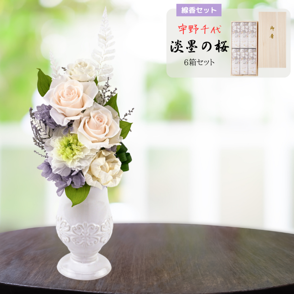 ( øϤκ 6Ȣå)ȥץꥶ֥ɥե ۲--
