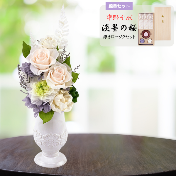 ( øϤκ ⤭å)ȥץꥶ֥ɥե ۲--
