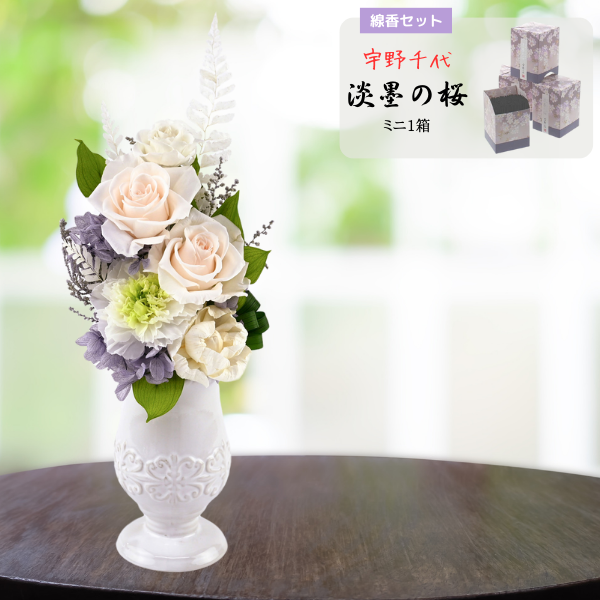 ( øϤκߥ1Ȣ)ȥץꥶ֥ɥե ۲--
