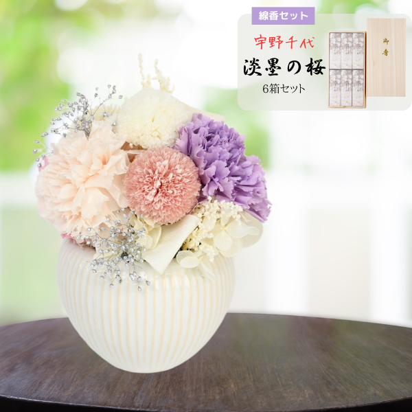 ( øϤκ 6Ȣå)ȥץꥶ֥ɥե ۤΤ