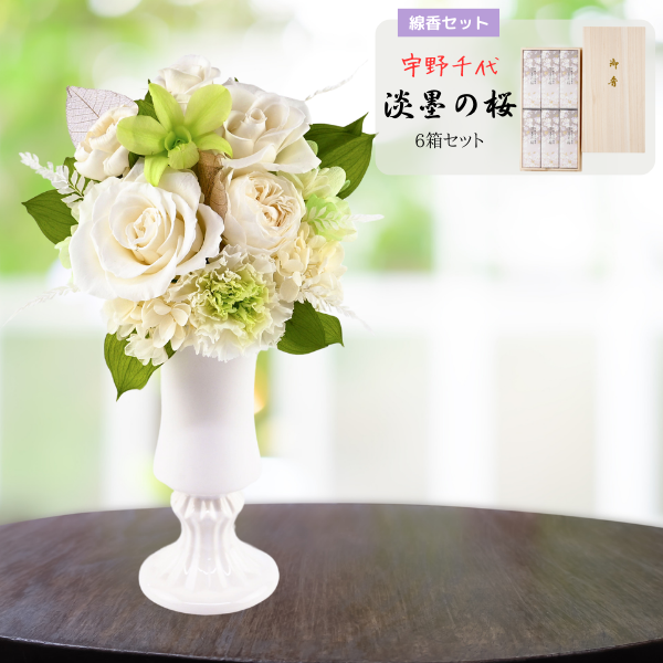 ( øϤκ 6Ȣå)ȥץꥶ֥ɥե շ-ϤŤ-