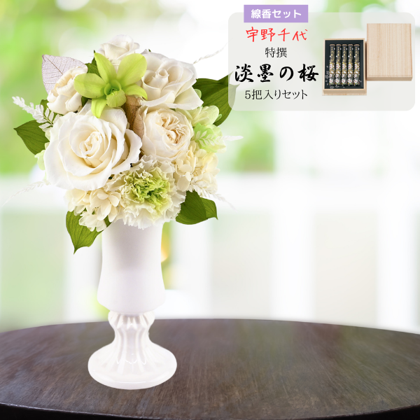 ( øϤκ Ȣ5)ȥץꥶ֥ɥե շ-ϤŤ-
