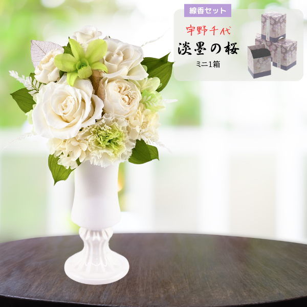 ( øϤκߥ1Ȣ)ȥץꥶ֥ɥե շ-ϤŤ-
