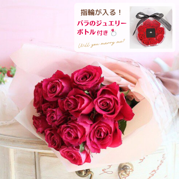 ֥Х12ܡå奨꡼ܥȥդåץݡ䵭ǰ