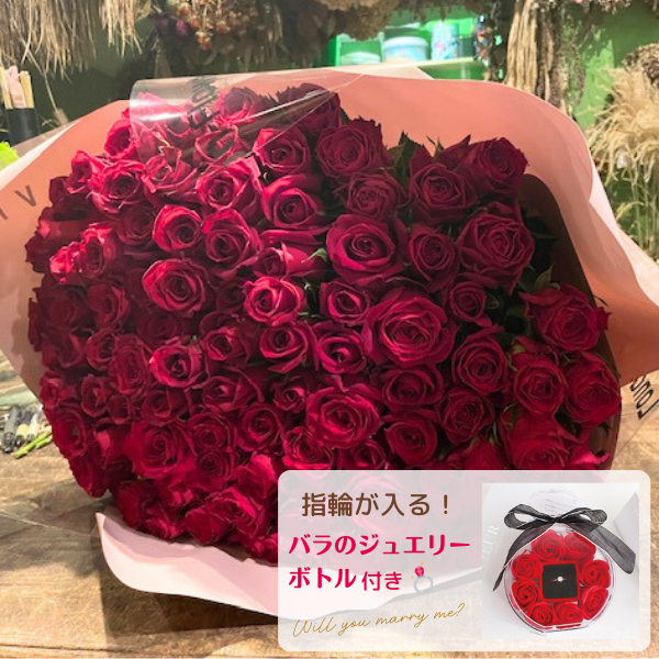 ֥Х100ܡå奨꡼ܥȥդåץ饤ץݡ