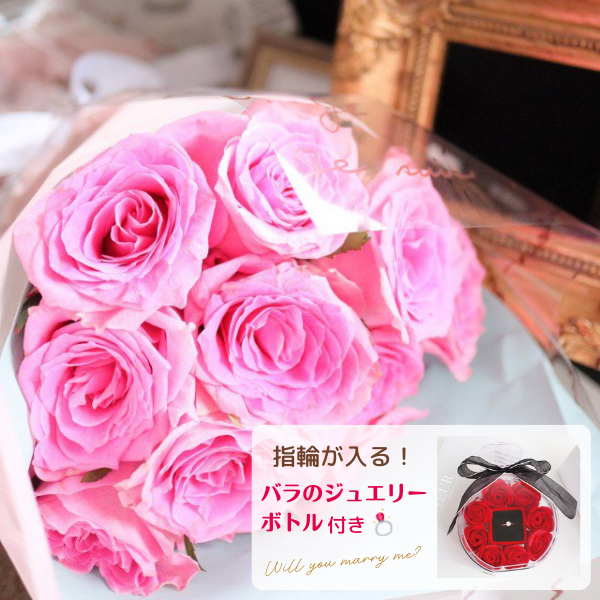 ԥ󥯥Х12ܡå奨꡼ܥȥդ̤£ʪ