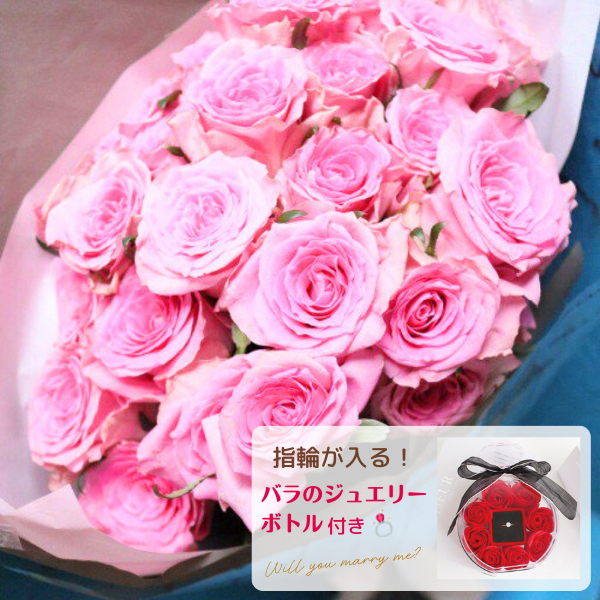 ԥ󥯥Х24ܡå奨꡼ܥȥդòڤ䤫Ǿʤ̥ե