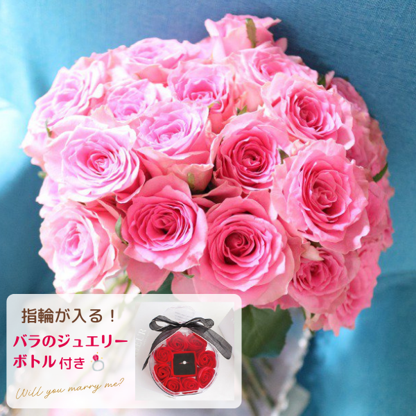 ԥ󥯥Х30ܡå奨꡼ܥȥդǰץݡ