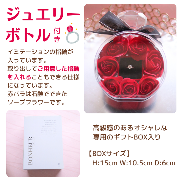 Х« (֥롼) 101ܡ㥸奨꡼ܥȥդ 3