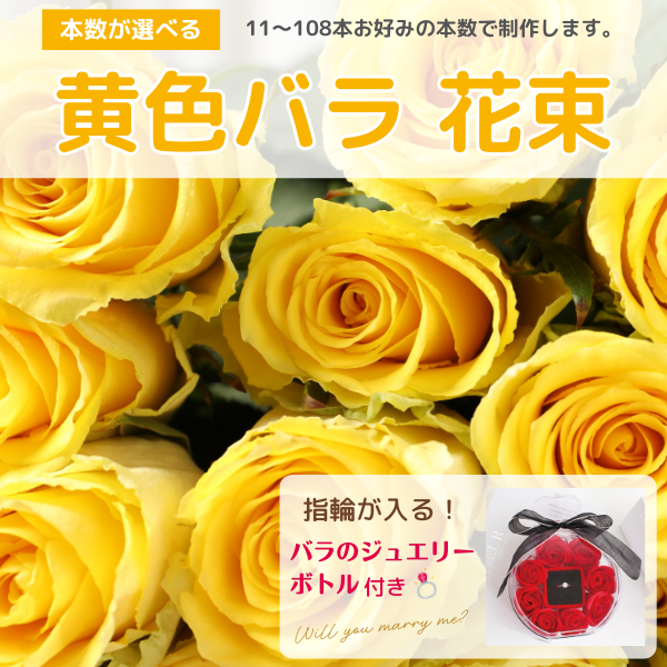 Х«  ߤܿ108ܤޤǡ㥸奨꡼ܥȥդ