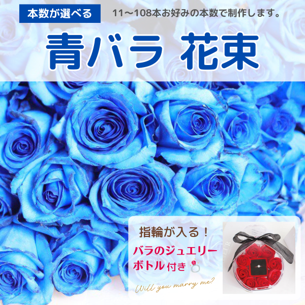 Х«  ߤܿ108ܤޤǡ㥸奨꡼ܥȥդ