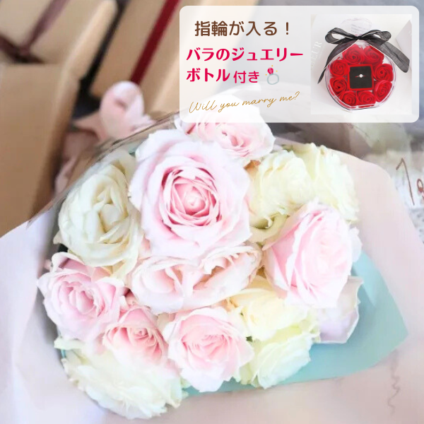 Х« øԥ󥯤ߥå 15ܡ㥸奨꡼ܥȥդ