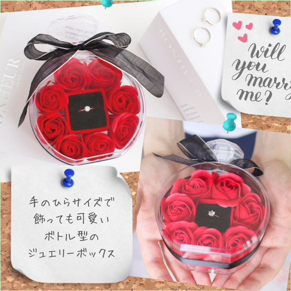 Х« øԥ󥯤ߥå 15ܡ㥸奨꡼ܥȥդ 3