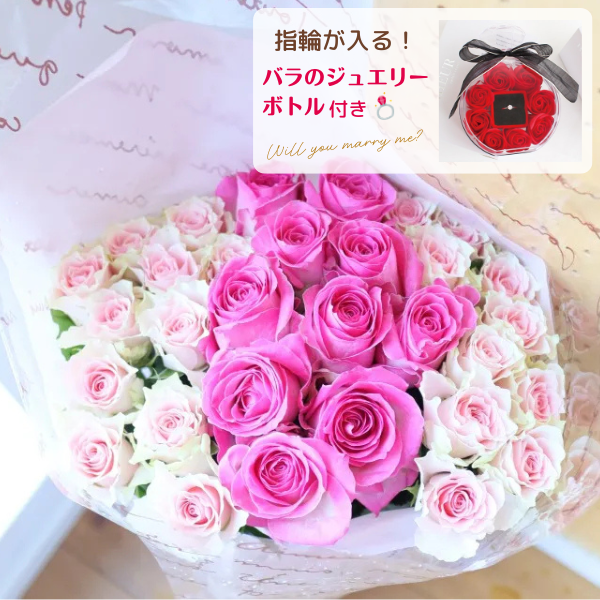 Х« ԥǻøߥå 30ܡ㥸奨꡼ܥȥդ