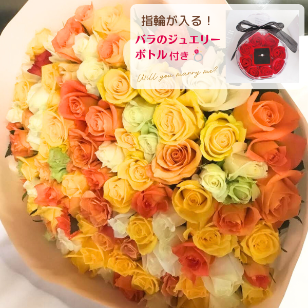 󥸡3ߥå100ܡå奨꡼ܥȥդ̤£ʪ