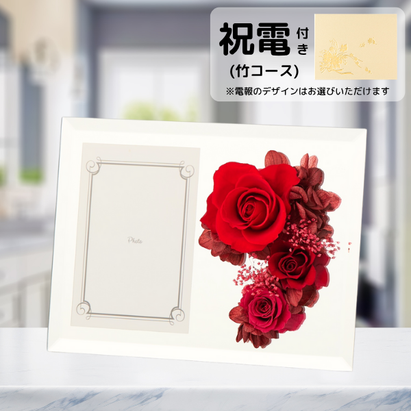 (ݥ)ȥץꥶ֥ɥե ֤ȼ̿Ω(եȥߥ顼/å)ڲ٤ޤ