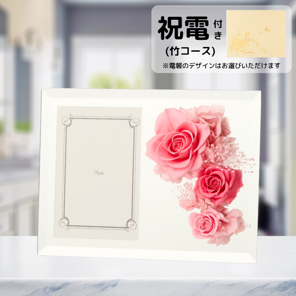 (ݥ)ȥץꥶ֥ɥե ֤ȼ̿Ω(եȥߥ顼/ԥ)ڲ٤ޤ