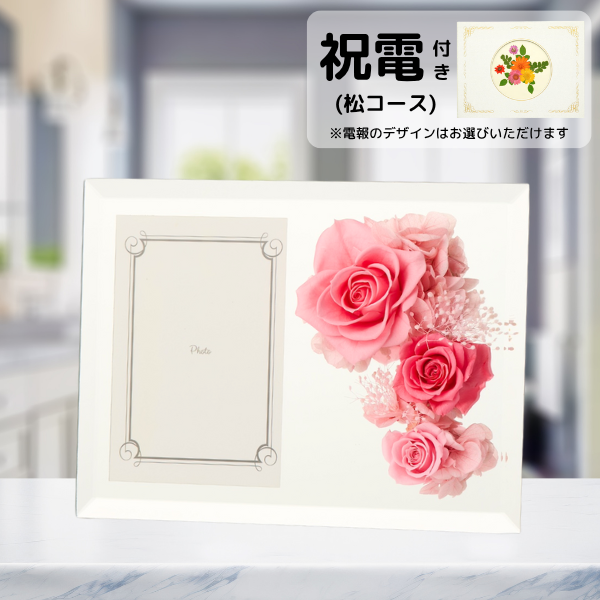 ()ȥץꥶ֥ɥե ֤ȼ̿Ω(եȥߥ顼/ԥ)ڲ٤ޤ