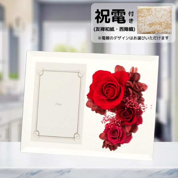 (ͧ»桦ؿ)ȥץꥶ֥ɥե ֤ȼ̿Ω(եȥߥ顼/å)ڲ٤ޤ