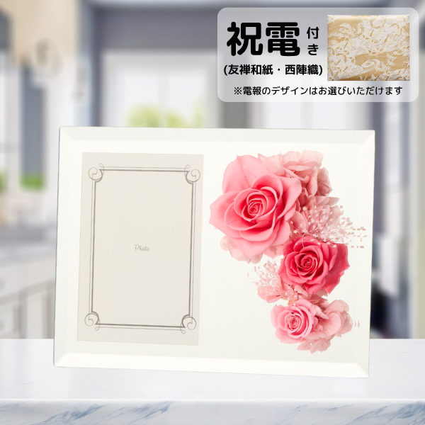 (ͧ»桦ؿ)ȥץꥶ֥ɥե ֤ȼ̿Ω(եȥߥ顼/ԥ)ڲ٤ޤ